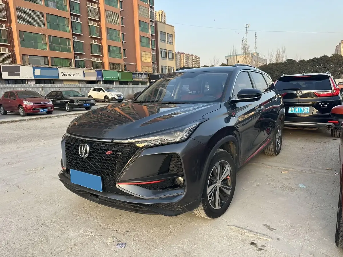2020 ChangAn CS75 Plus 1.5T 178HP L4 6AT