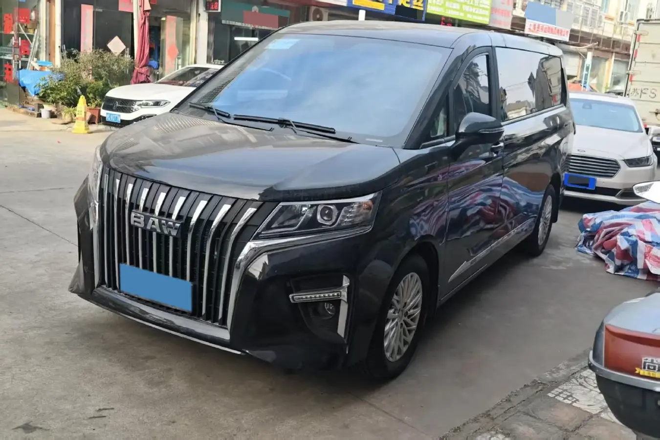 2023 BAW RuiSheng Trump M7 2.0L 122HP L4 5MT