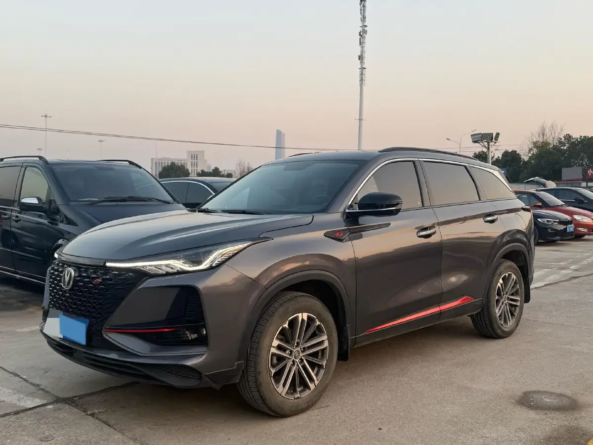 2020 ChangAn CS75 Plus 1.5T 178HP L4 6AT