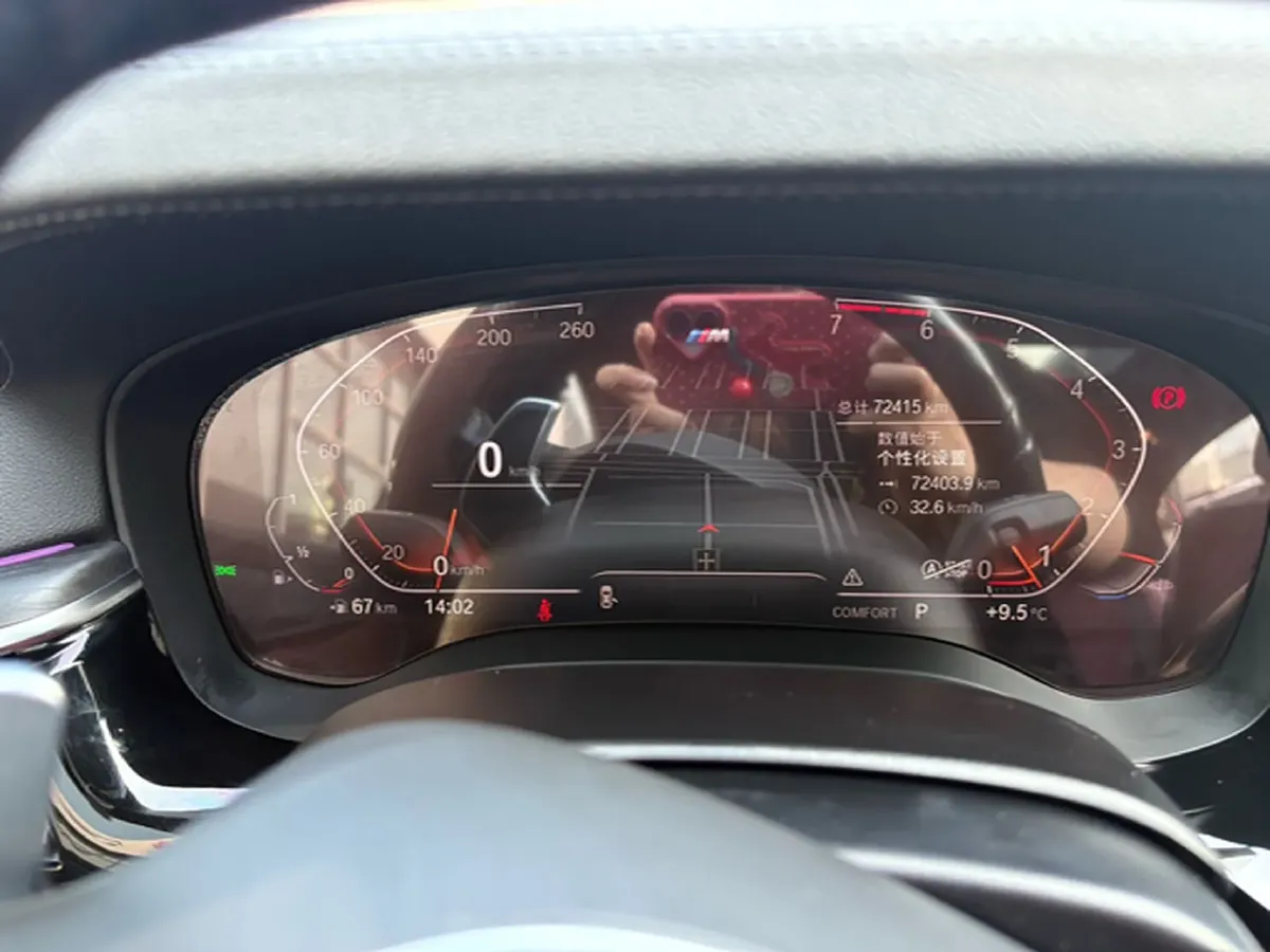 2022 BMW 5 Series 2.0T 252HP L4 8AT,autocango,china used car exporter,china ev exporter,chinese used car exporter,chinese used ev exporter