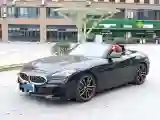 2019 BMW Z4 2.0T 197HP L4 8AT