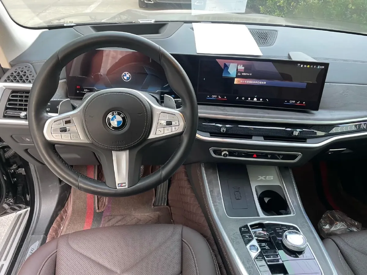 2023 BMW X5 2.0T 258HP L4 8AT,autocango,china used car exporter,china ev exporter,chinese used car exporter,chinese used ev exporter