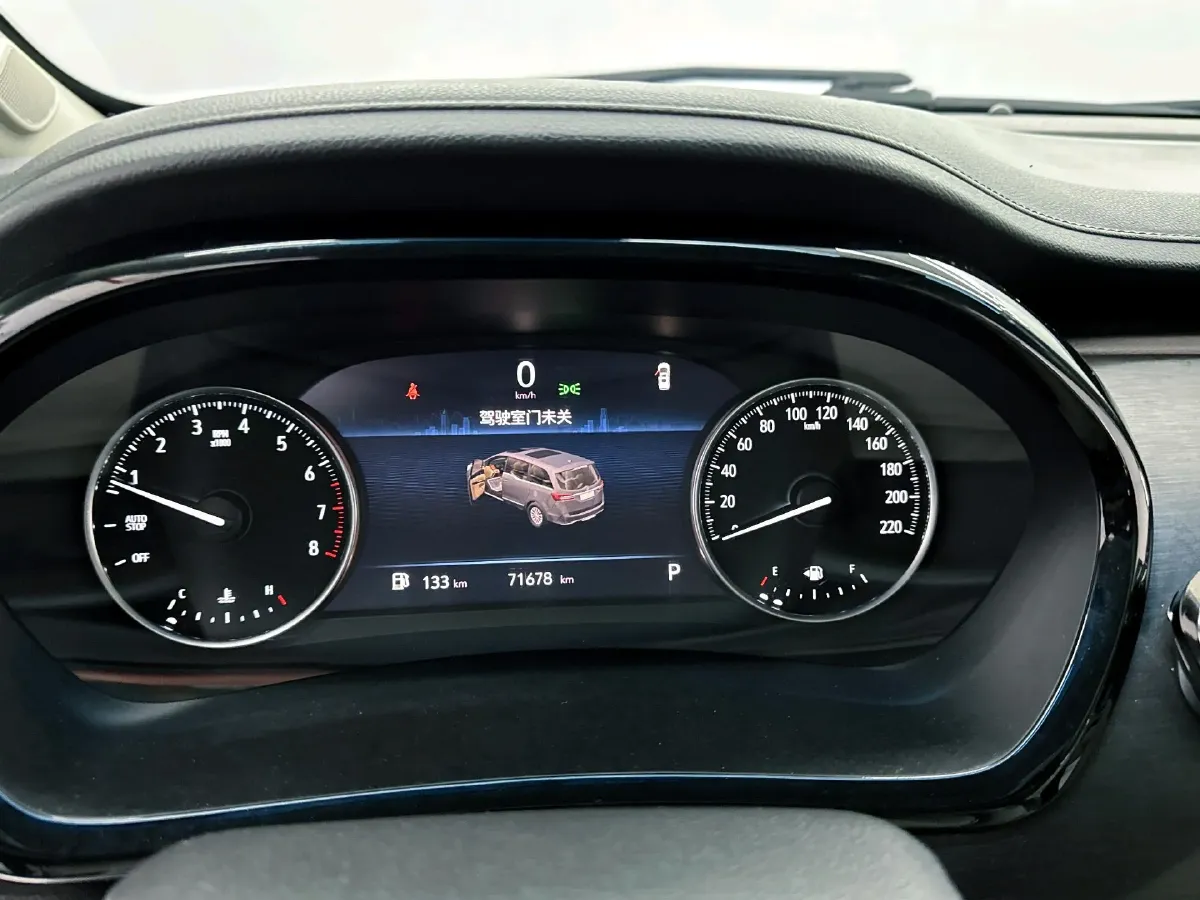 2022 Buick GL8 2.0T 237HP L4 9AT,autocango,china used car exporter,china ev exporter,chinese used car exporter,chinese used ev exporter