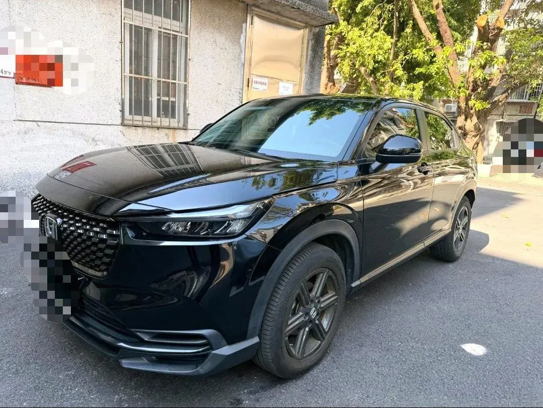 2023 Honda XR-V 1.5L 124HP L4 CVT