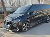 2021 Mercedes-Benz V Class 2.0T 211HP L4 9AT