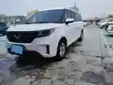 2021 WuLing ZhengChen 1.5T 147HP L4 6MT