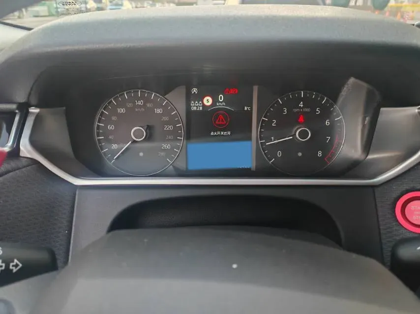 2019 Land Rover Range Rover Velar 2.0T 250HP L4 8AT,autocango,china used car exporter,china ev exporter,chinese used car exporter,chinese used ev exporter