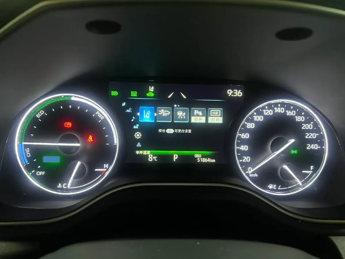 2022 Toyota Avalon 2.5L 178HP L4 E-CVT Hybrid,autocango,china used car exporter,china ev exporter,chinese used car exporter,chinese used ev exporter