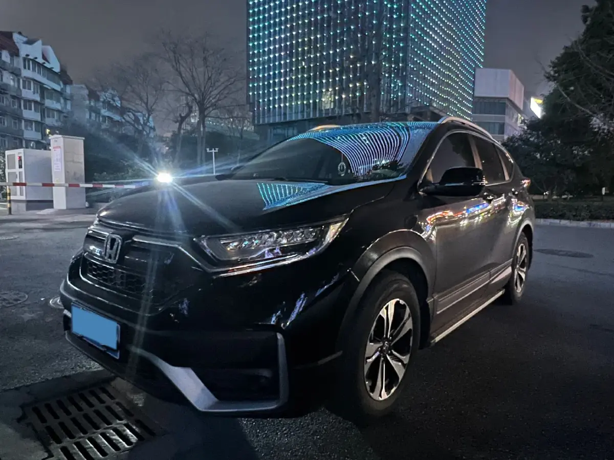 2021 Honda CR-V 1.5T 193HP L4 CVT