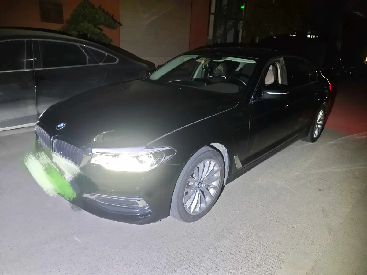 2020 BMW 5 Series 2.0T 184HP L4 8AT PHEV 17.7KWH