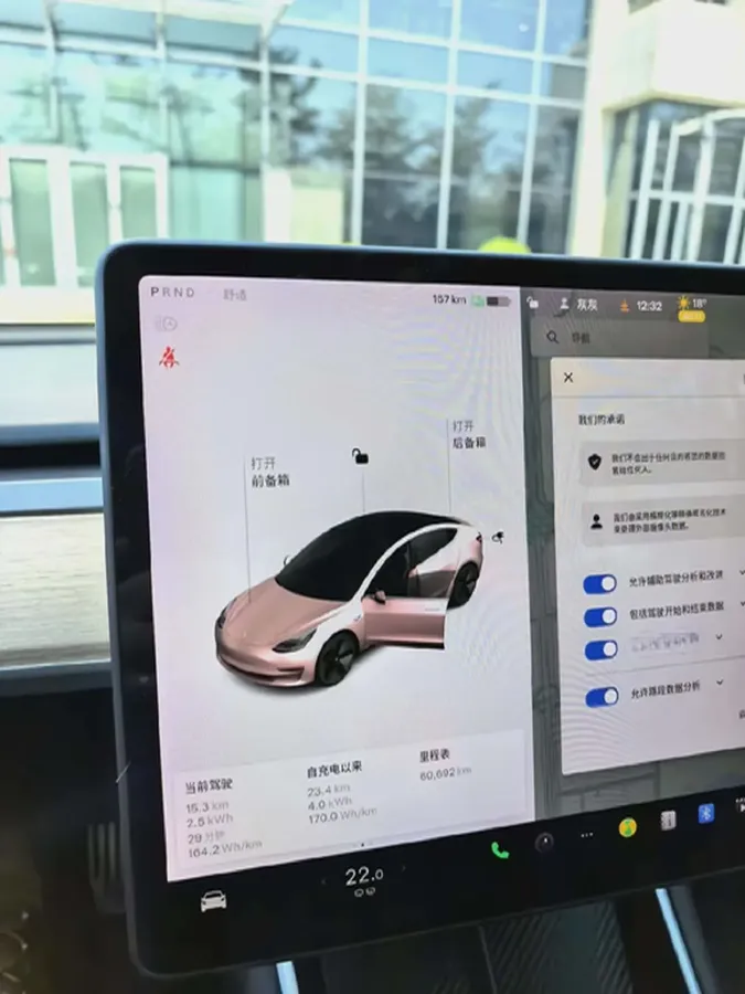 2019 Honda Odyssey 2.0L 146HP L4 E-CVT Hybrid,autocango,china used car exporter,china ev exporter,chinese used car exporter,chinese used ev exporter