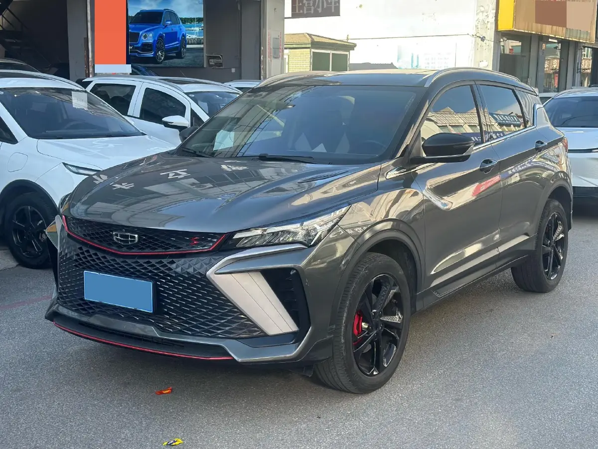 2023 Geely Coolray 1.5T 181HP L4 7DCT