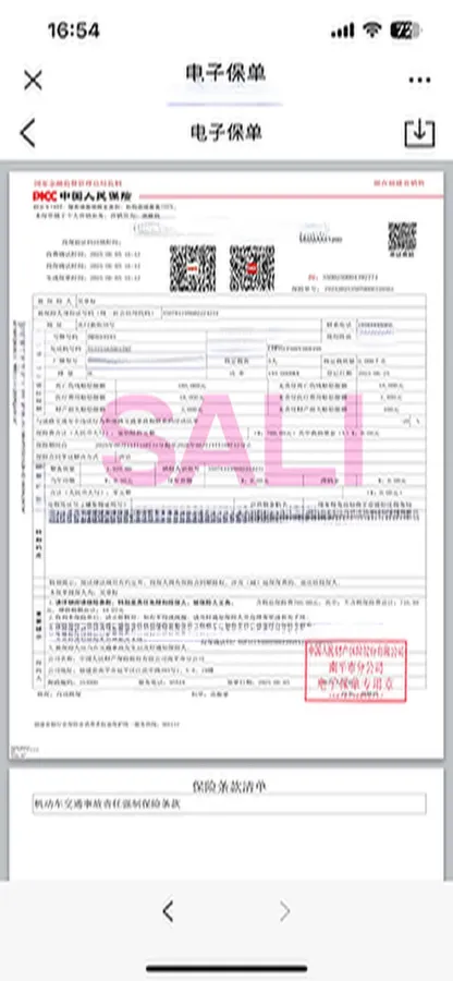 2022 Tesla Model Y BEV 60KWH,autocango,china used car exporter,china ev exporter,chinese used car exporter,chinese used ev exporter