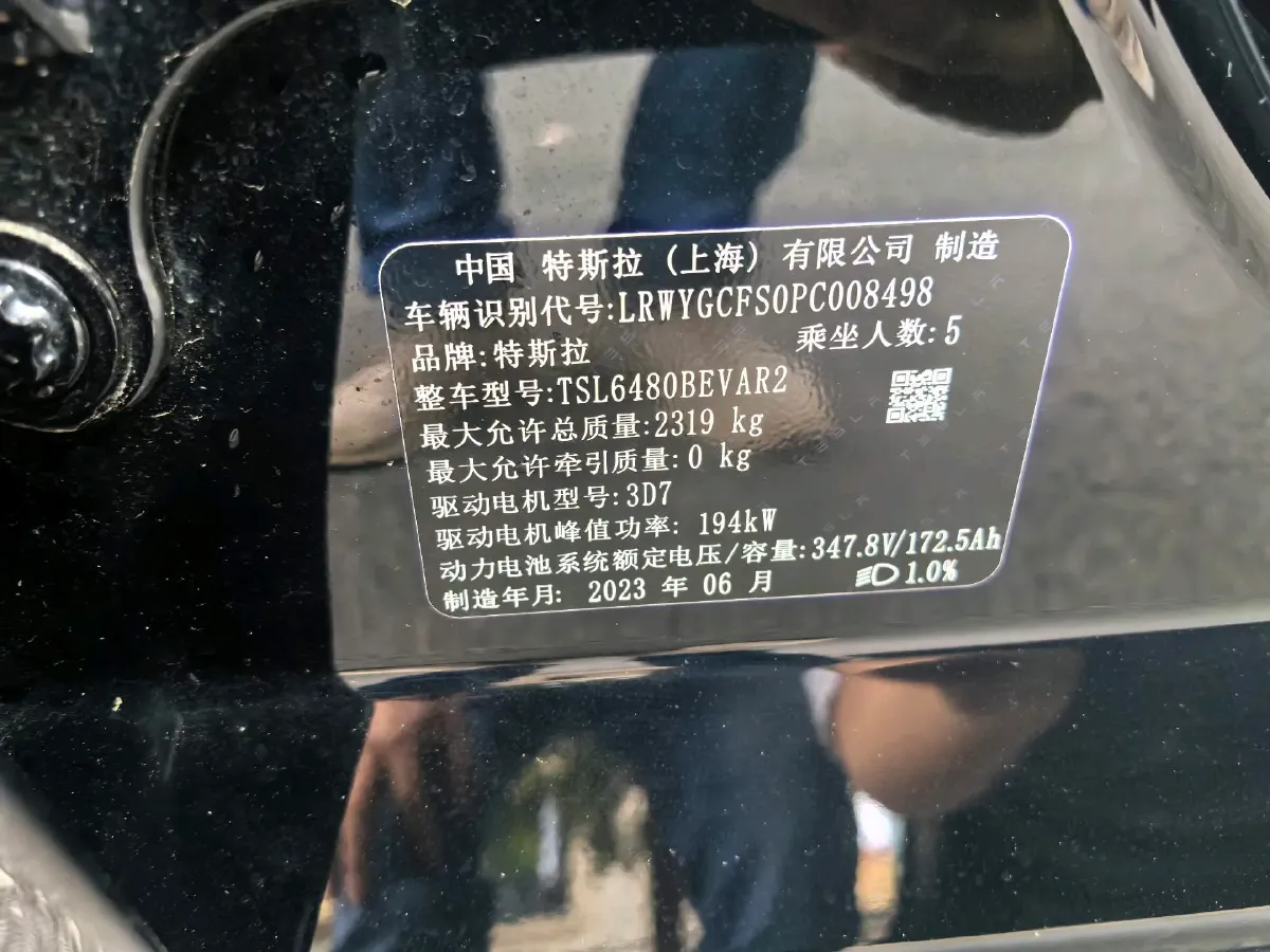 2022 Tesla Model Y BEV 60KWH,autocango,china used car exporter,china ev exporter,chinese used car exporter,chinese used ev exporter