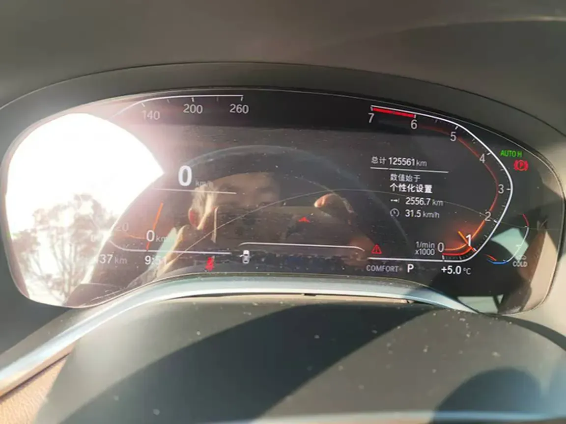 2019 BMW 7 Series 2.0T 265HP L4 8AT,autocango,china used car exporter,china ev exporter,chinese used car exporter,chinese used ev exporter