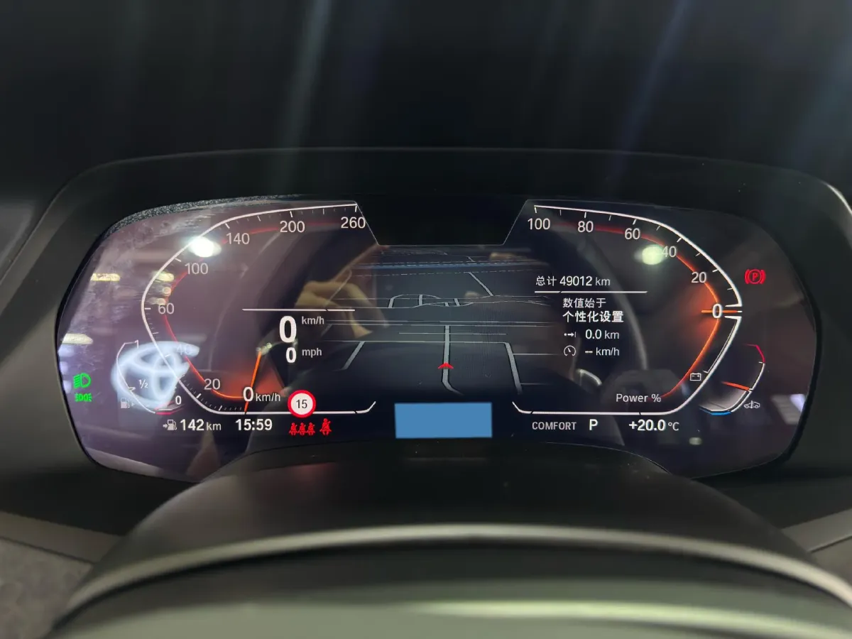 2022 BMW X5 2.0T 245HP L4 8AT,autocango,china used car exporter,china ev exporter,chinese used car exporter,chinese used ev exporter