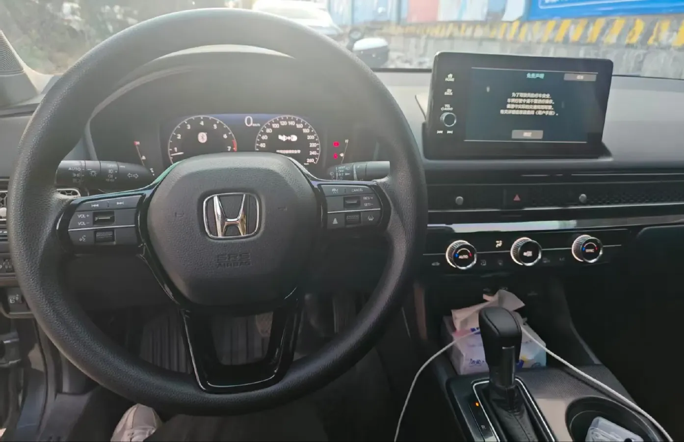 2022 Honda Civic 1.5T 182HP L4 CVT,autocango,china used car exporter,china ev exporter,chinese used car exporter,chinese used ev exporter
