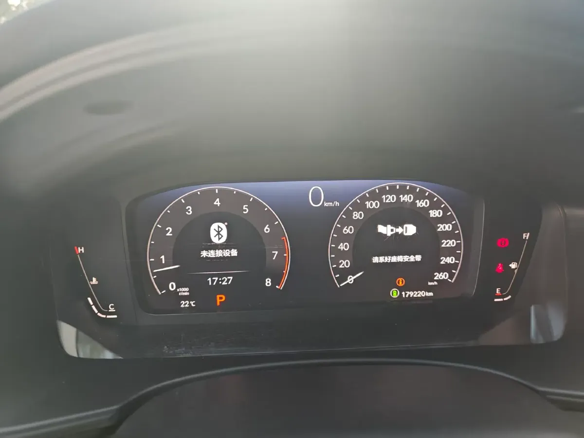 2022 Honda Civic 1.5T 182HP L4 CVT,autocango,china used car exporter,china ev exporter,chinese used car exporter,chinese used ev exporter