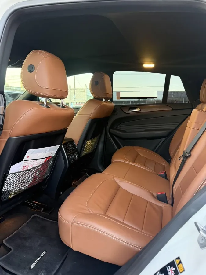 2018 Mercedes-Benz GLE Coupe AMG 3.0T 390HP V6 9AT,autocango,china used car exporter,china ev exporter,chinese used car exporter,chinese used ev exporter