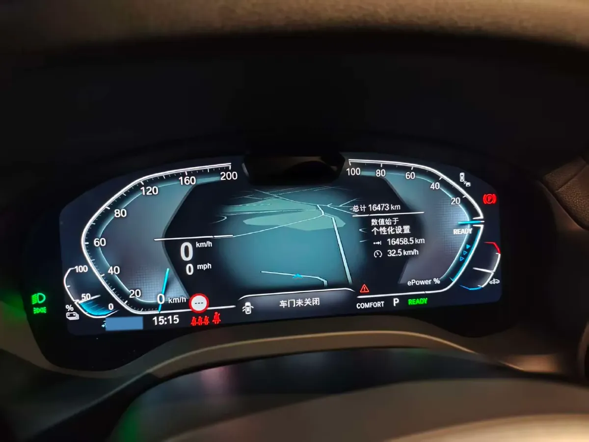 2024 BMW iX3 BEV 80KWH,autocango,china used car exporter,china ev exporter,chinese used car exporter,chinese used ev exporter