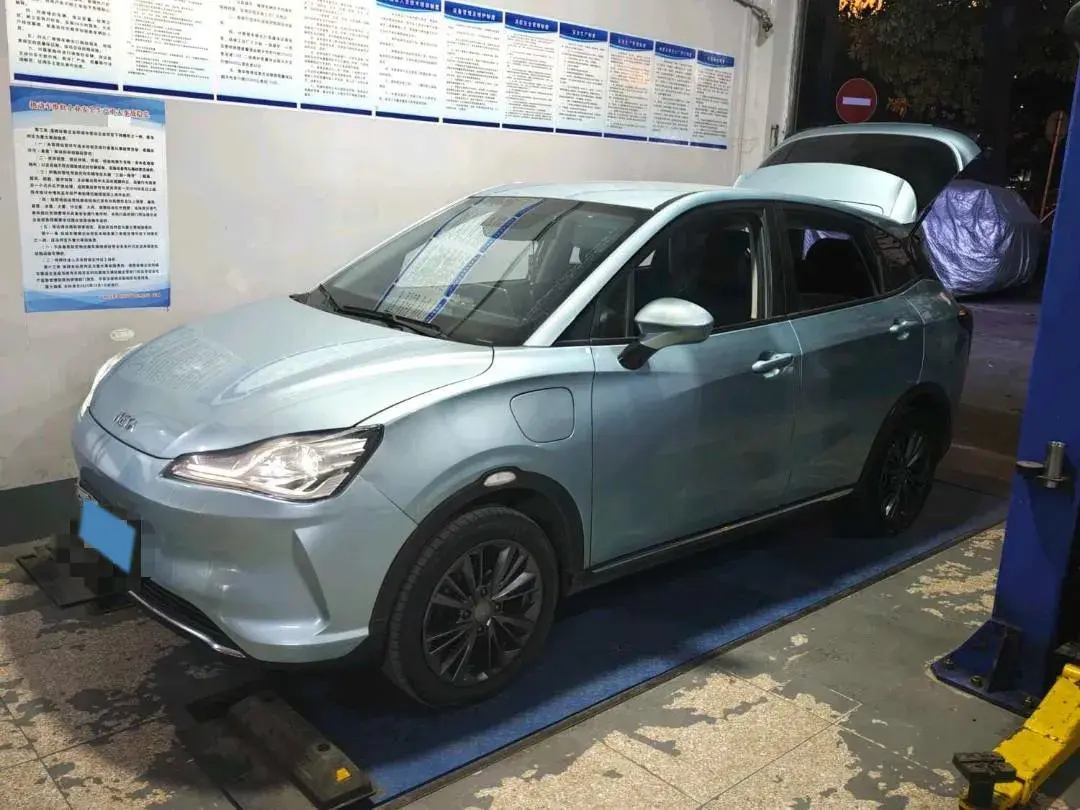 2022 Neta V BEV 38.54KWH