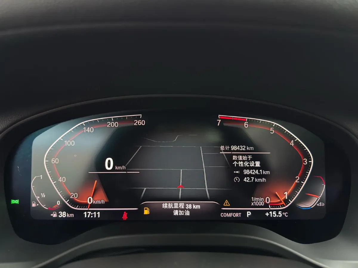 2021 BMW X3 2.0T 224HP L4 8AT,autocango,china used car exporter,china ev exporter,chinese used car exporter,chinese used ev exporter