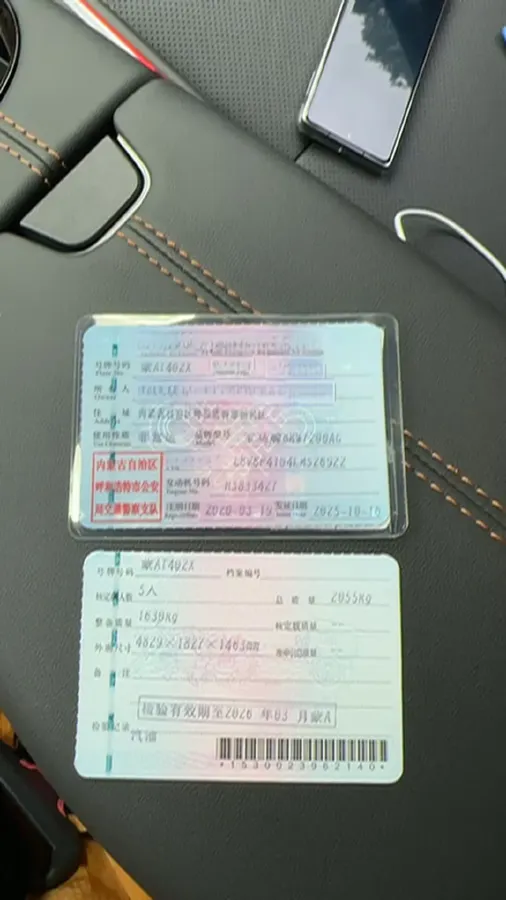 2020 BMW 3 Series 2.0T 184HP L4 8AT,autocango,china used car exporter,china ev exporter,chinese used car exporter,chinese used ev exporter