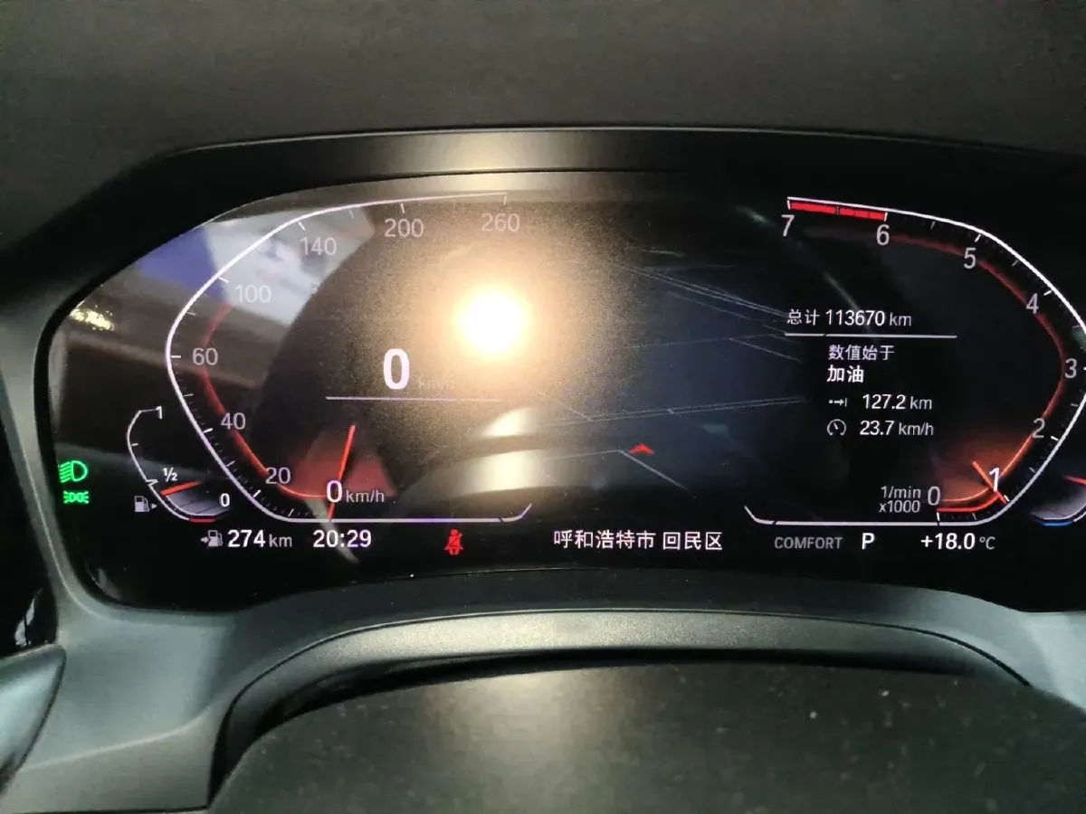 2020 BMW 3 Series 2.0T 184HP L4 8AT,autocango,china used car exporter,china ev exporter,chinese used car exporter,chinese used ev exporter