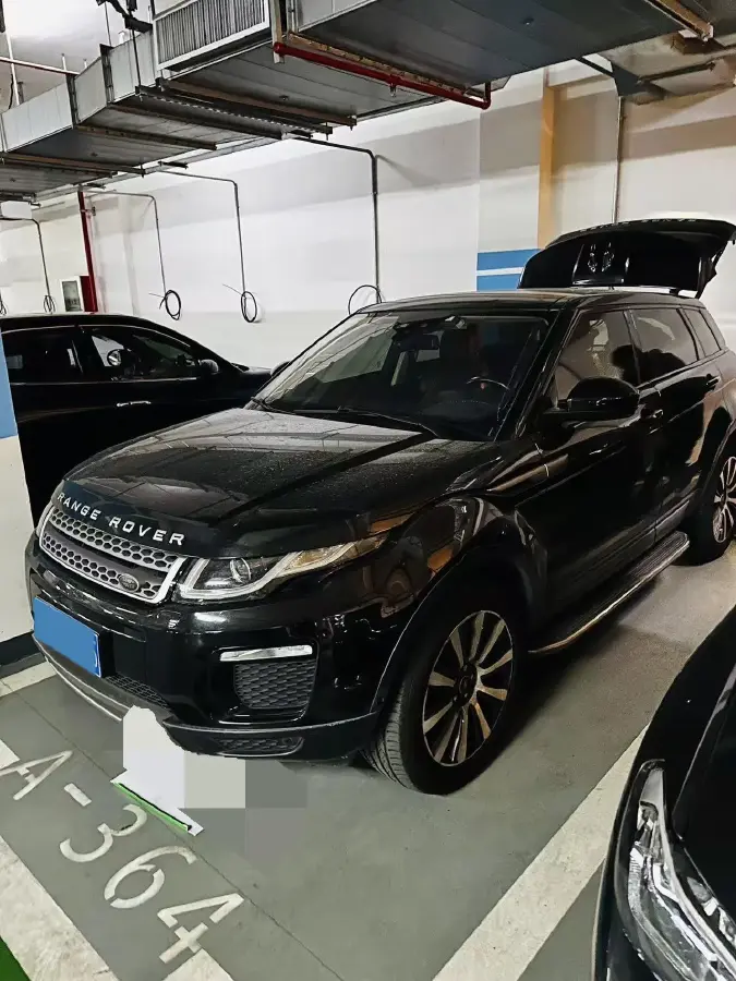 2018 Land Rover Range Rover Evoque 2.0T 241HP L4 9AT