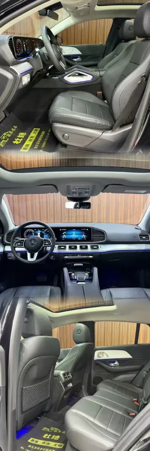 2020 Mercedes-Benz GLE Coupe 2.0T 258HP L4 9AT,autocango,china used car exporter,china ev exporter,chinese used car exporter,chinese used ev exporter