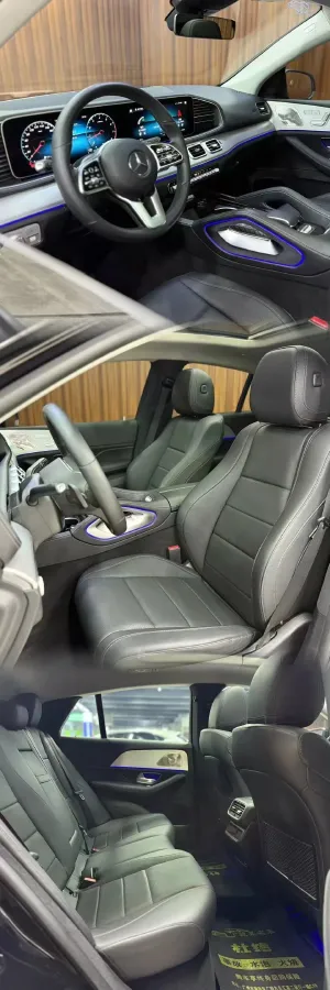 2020 Mercedes-Benz GLE Coupe 2.0T 258HP L4 9AT,autocango,china used car exporter,china ev exporter,chinese used car exporter,chinese used ev exporter