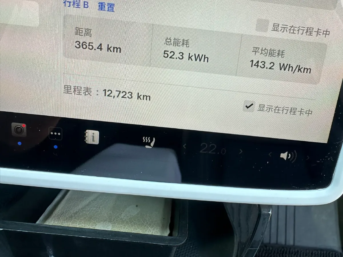 2023 Honda Breeze 2.0L 150HP L4 E-CVT Hybrid,autocango,china used car exporter,china ev exporter,chinese used car exporter,chinese used ev exporter