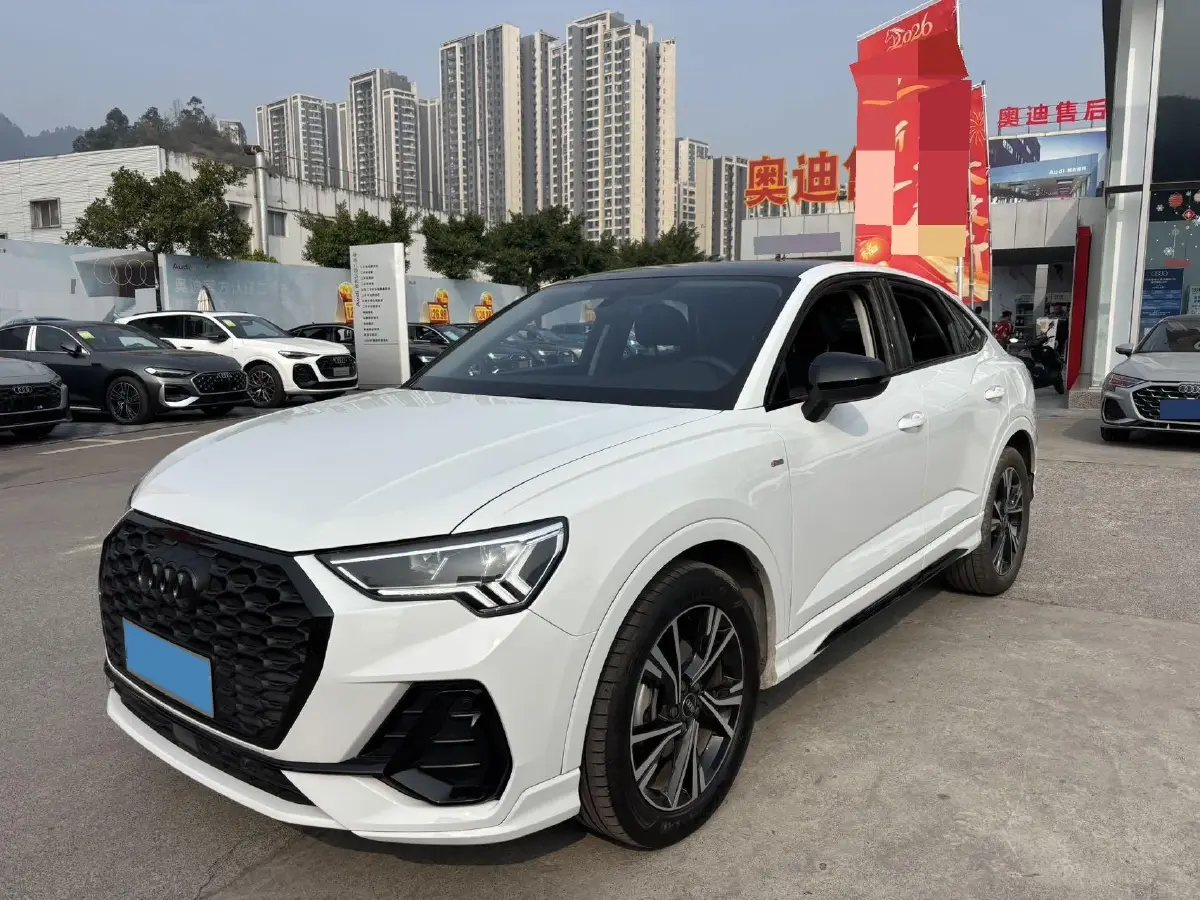 2024 Audi Q3 Sportback 2.0T 186HP L4 7DCT