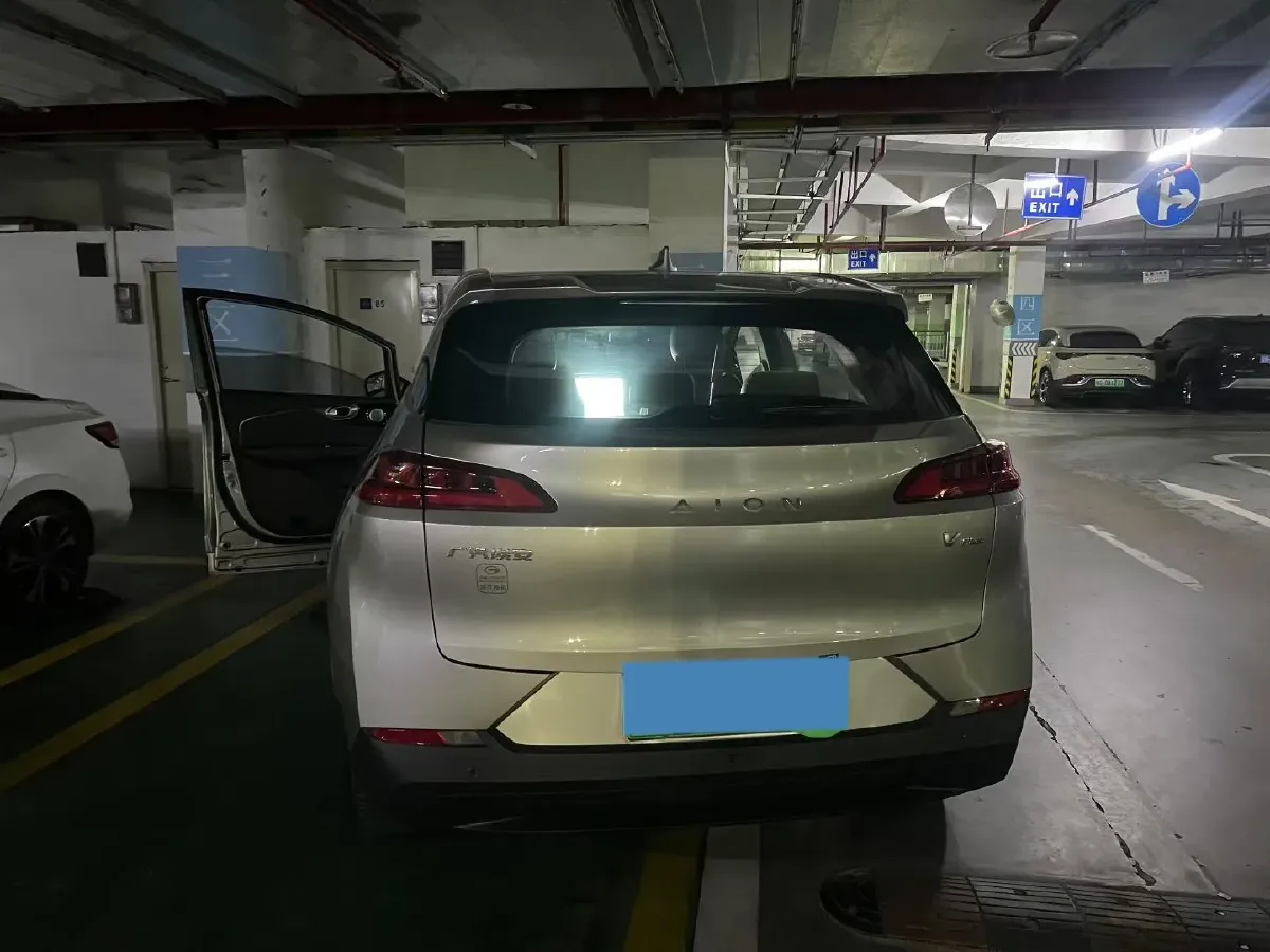 2024 BeiJing Auto EU5 Plus BEV 60.7KWH,autocango,china used car exporter,china ev exporter,chinese used car exporter,chinese used ev exporter