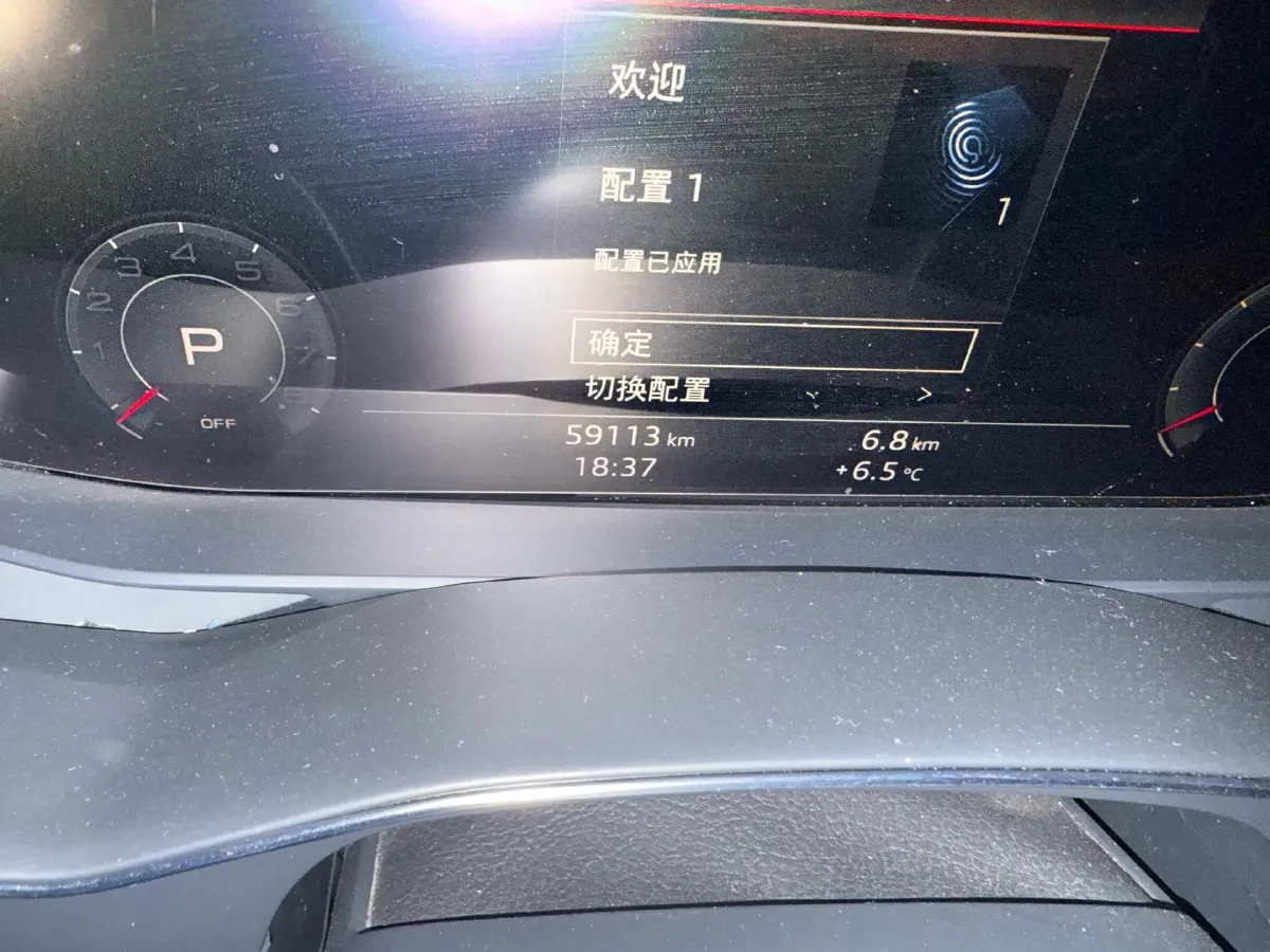 2019 Mercedes-Benz E Class 1.5T 184HP L4 9AT,autocango,china used car exporter,china ev exporter,chinese used car exporter,chinese used ev exporter
