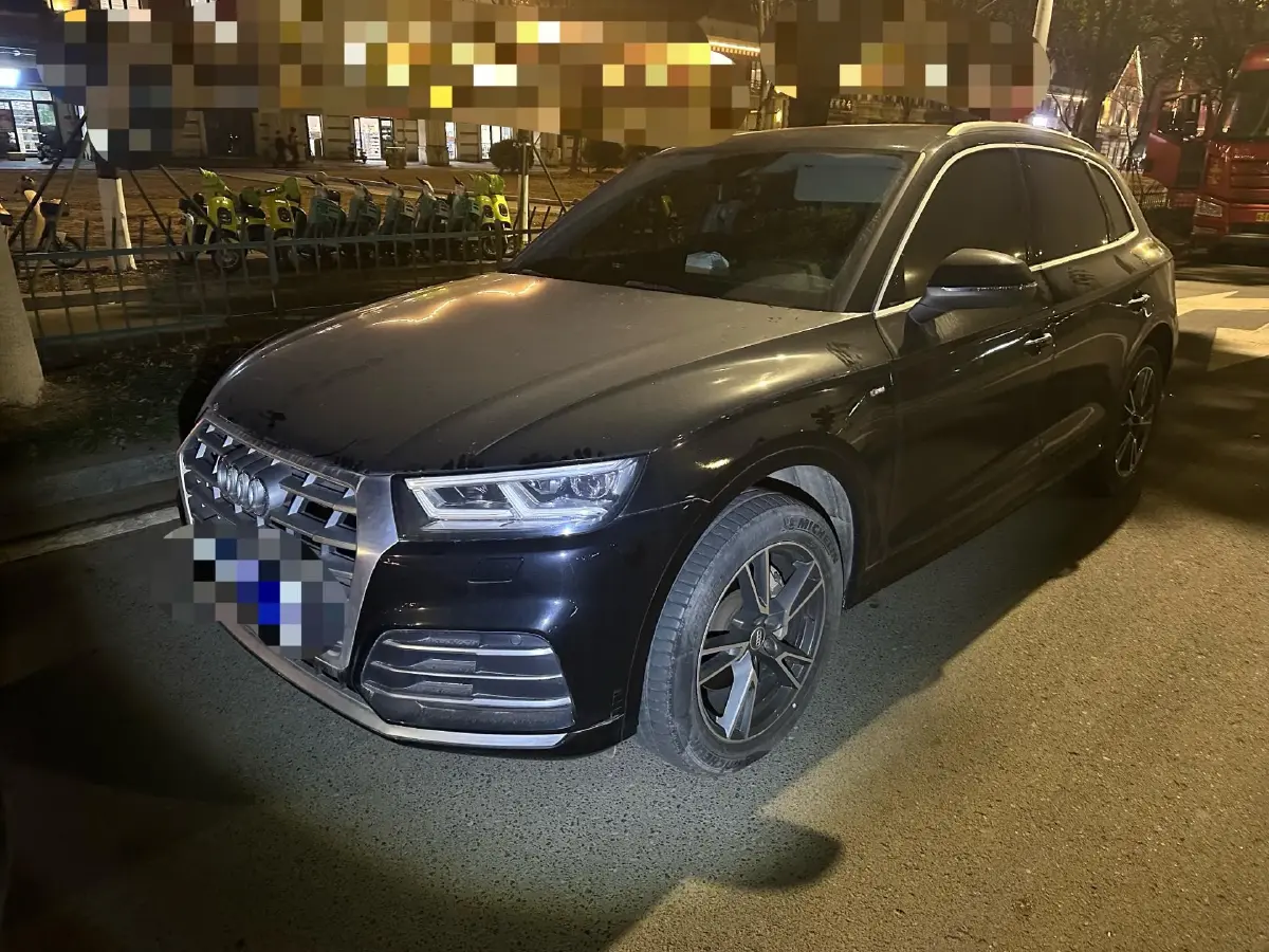 2020 Audi Q5L 2.0T 190HP L4 7DCT