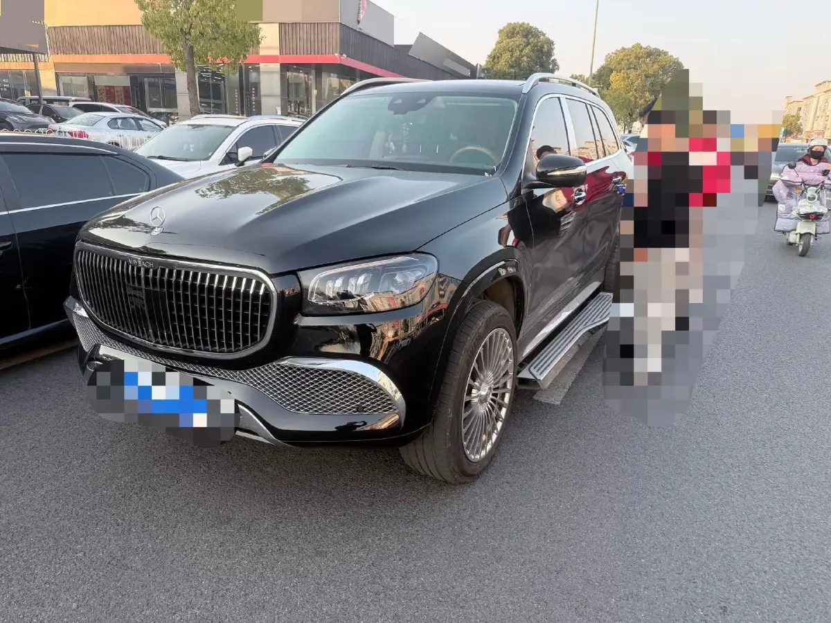 2021 Mercedes-Benz GLS Class 2.5T 367HP L6 9AT