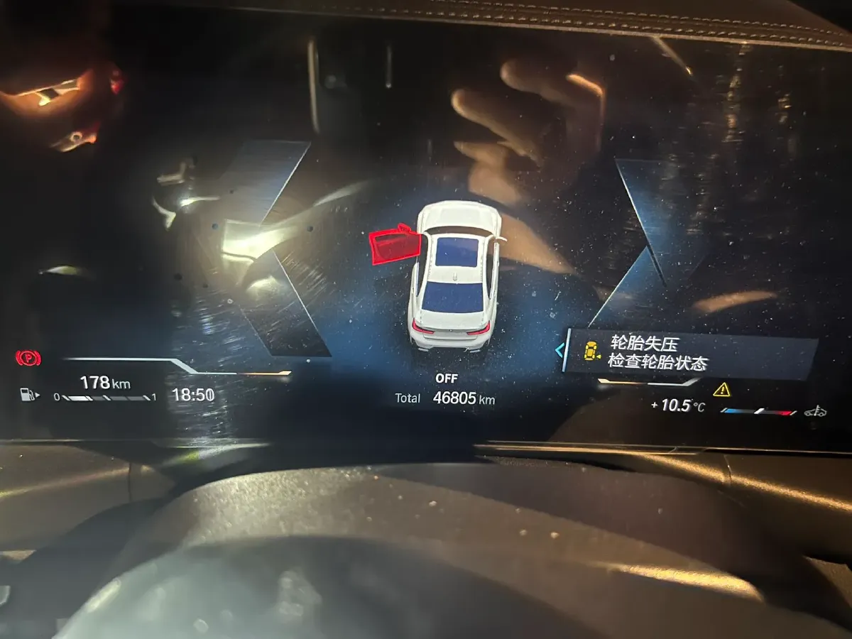 2023 BMW 3 Series 2.0T 156HP L4 8AT,autocango,china used car exporter,china ev exporter,chinese used car exporter,chinese used ev exporter