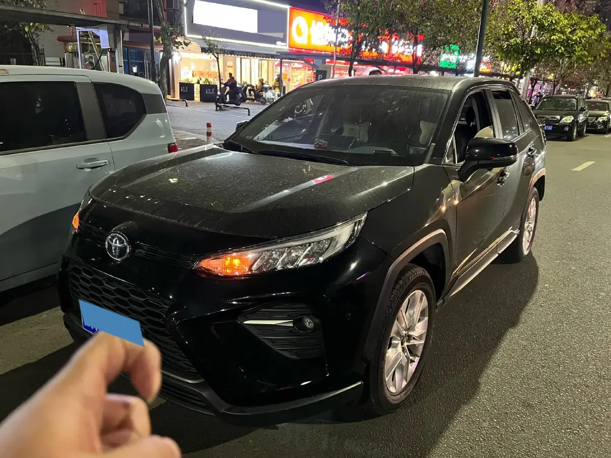 2022 Toyota Wildlander 2.0L 171HP L4 CVT