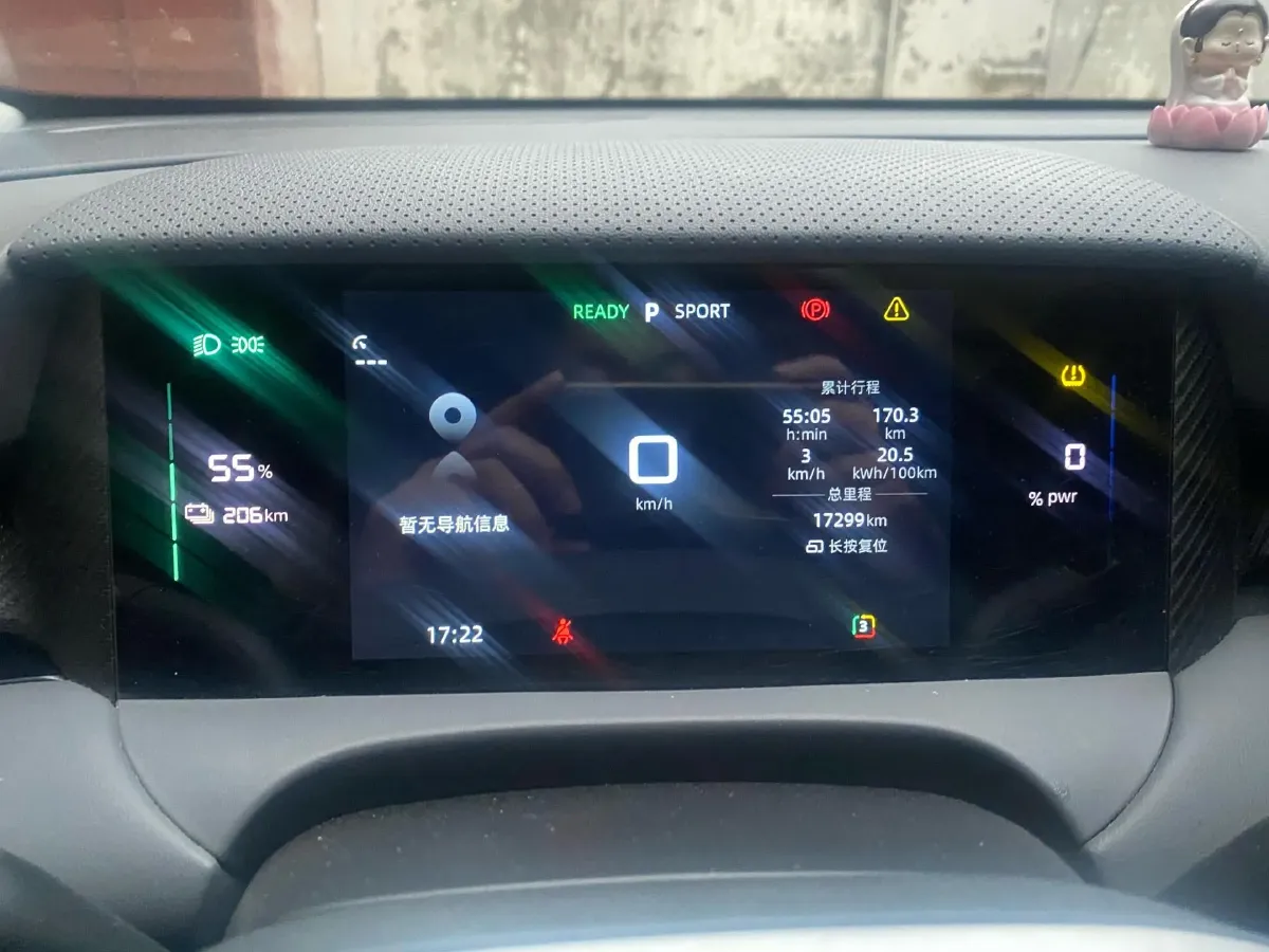 2025 MG MG ES5 BEV 62.2KWH,autocango,china used car exporter,china ev exporter,chinese used car exporter,chinese used ev exporter