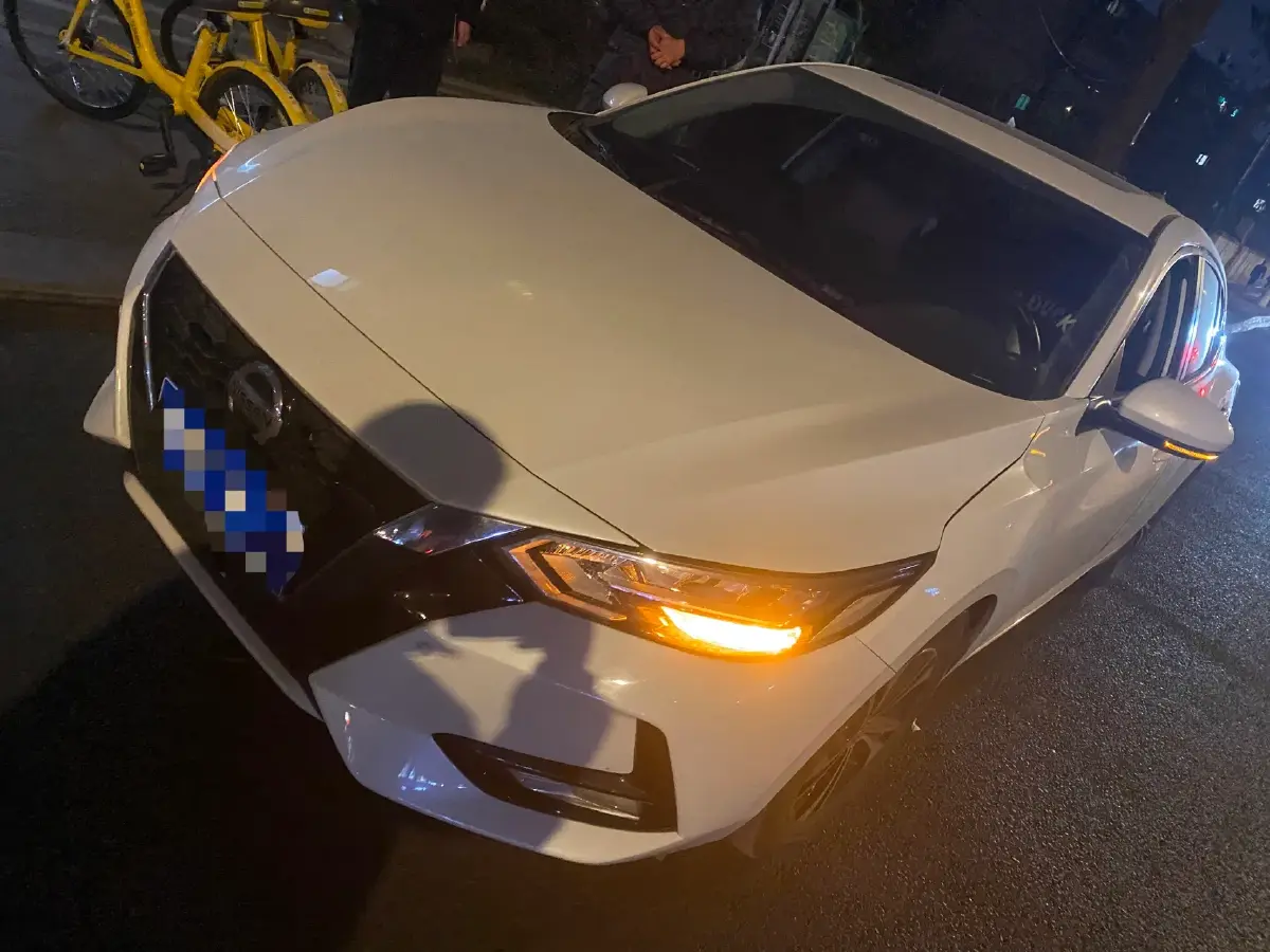 2020 Nissan Sylphy 1.6L 135HP L4 CVT