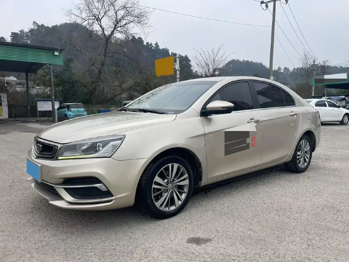 2019 Geely Emgrand 1.5L 109HP L4 CVT