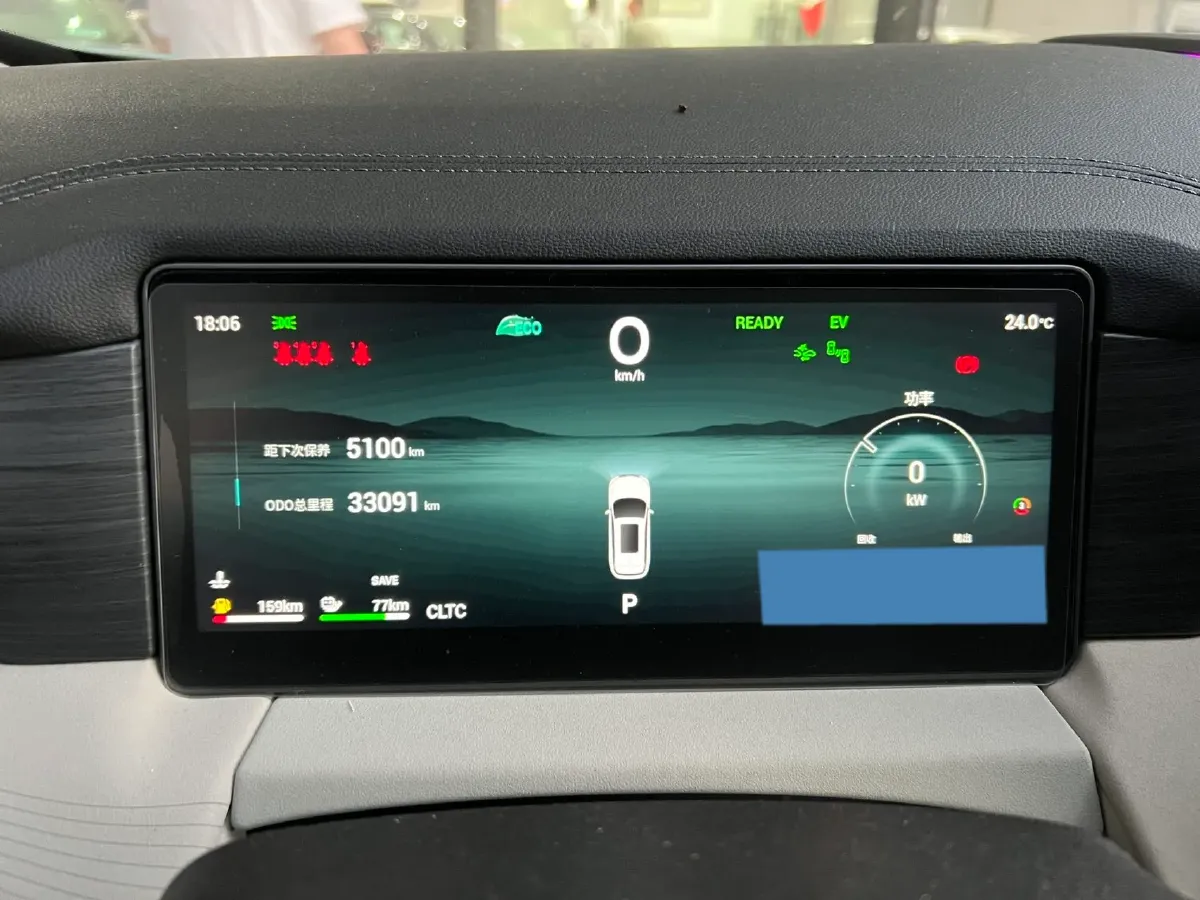 2023 Buick E4 BEV 65KWH,autocango,china used car exporter,china ev exporter,chinese used car exporter,chinese used ev exporter