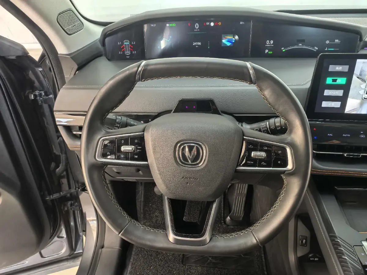 2021 ChangAn UNI-K 2.0T 233HP L4 8AT,autocango,china used car exporter,china ev exporter,chinese used car exporter,chinese used ev exporter