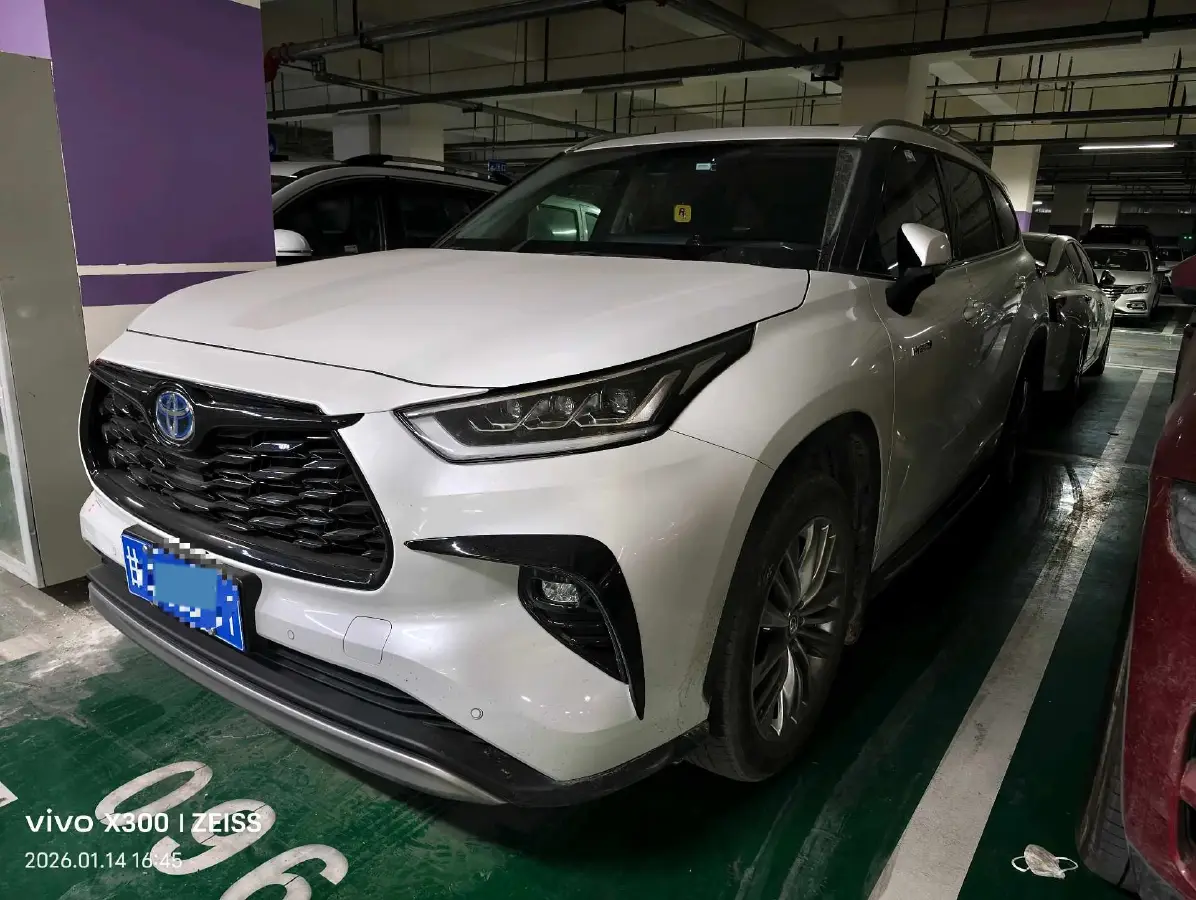 2023 Toyota Highlander 2.5L 189HP L4 E-CVT Hybrid