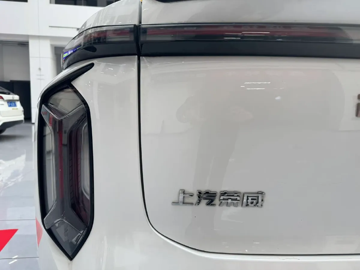 2022 Roewe Whale 2.0T 231HP L4 8AT,autocango,china used car exporter,china ev exporter,chinese used car exporter,chinese used ev exporter