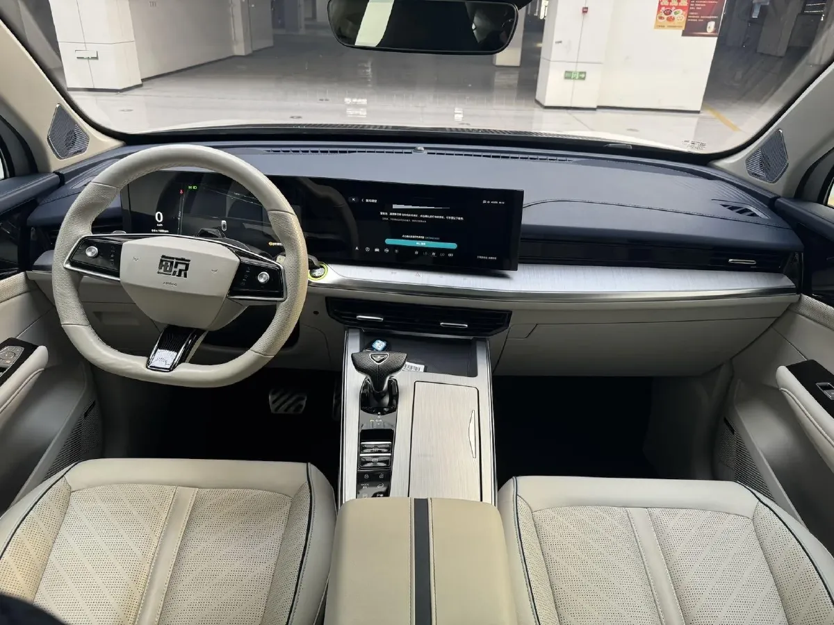 2022 Roewe Whale 2.0T 231HP L4 8AT,autocango,china used car exporter,china ev exporter,chinese used car exporter,chinese used ev exporter