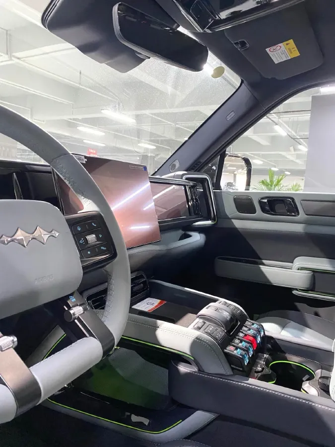 2025 FangChengBao Bao 5 1.5T 194HP L4 E-CVT PHEV,autocango,china used car exporter,china ev exporter,chinese used car exporter,chinese used ev exporter