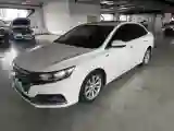 2017 Roewe i6 1.0T 125HP L3 2AT PHEV