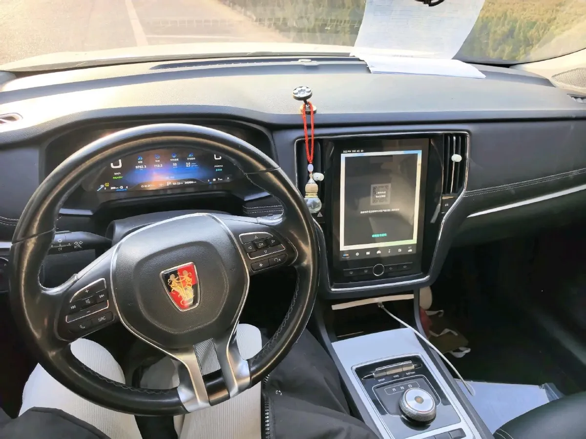 2017 Roewe i6 1.0T 125HP L3 2AT PHEV,autocango,china used car exporter,china ev exporter,chinese used car exporter,chinese used ev exporter